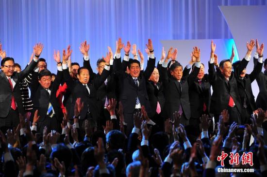 日本自民党大会2018年召开 修宪方案提炼成焦点