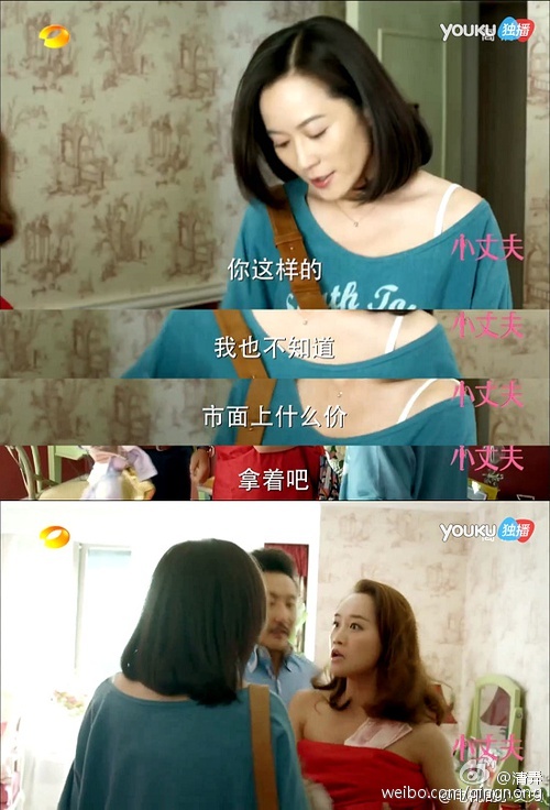 fun来了:夫妻相是接吻造成的 证明丑是会传染的 fun来了:夫妻相是接吻造成的 证明丑是会传染的图片
