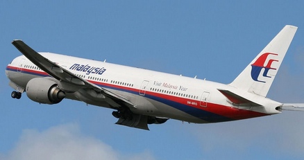 马航MH370失联案今起开庭前会议 法院审理37起案件