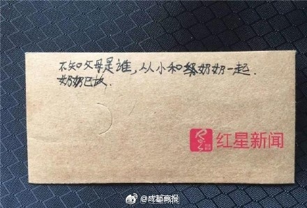 fun来了:夫妻相是接吻造成的 证明丑是会传染的 fun来了:夫妻相是接吻造成的 证明丑是会传染的图片