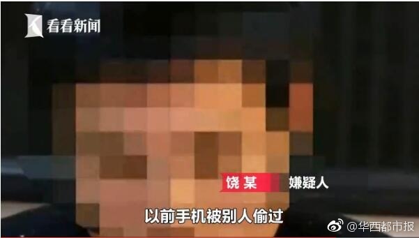 fun来了:我连穷都不怕还怕冷吗|模特学功夫防摔 fun来了:我连穷都不怕还怕冷吗|模特学功夫防摔图片