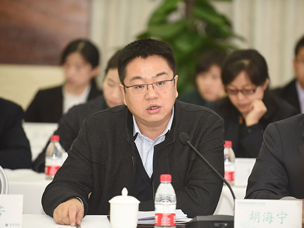 教育部本科教学工作审核评估专家组进驻西京学院