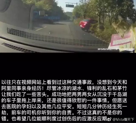 fun来了:我连穷都不怕还怕冷吗|模特学功夫防摔 fun来了:我连穷都不怕还怕冷吗|模特学功夫防摔图片