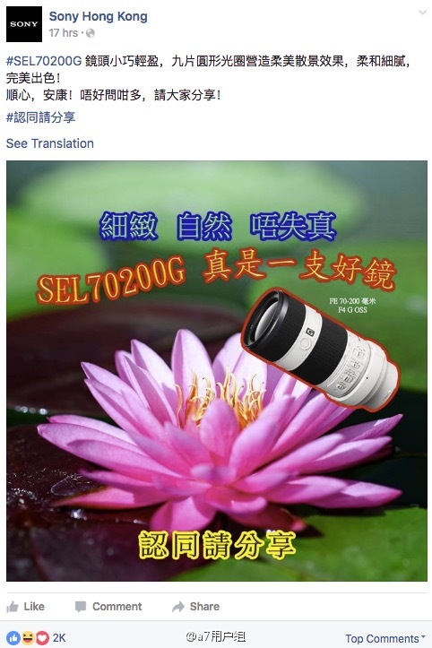fun来了:有钱人也买不起外卖|狗啃你尸体是爱你 fun来了:有钱人也买不起外卖|狗啃你尸体是爱你图片