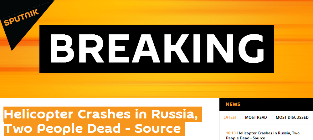 一架直升机在俄罗斯坠毁 2人死亡
