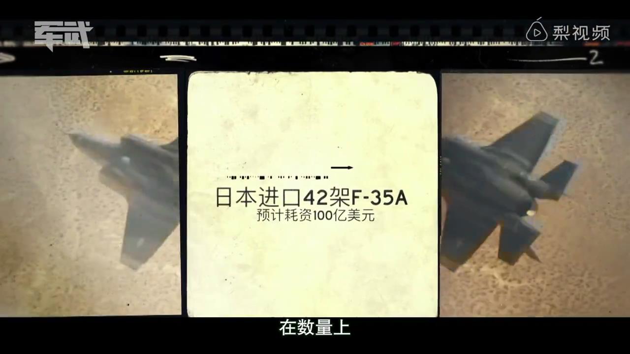 2017中日军事力量对比_2017中日军事力量对比_2017年中日海军对比