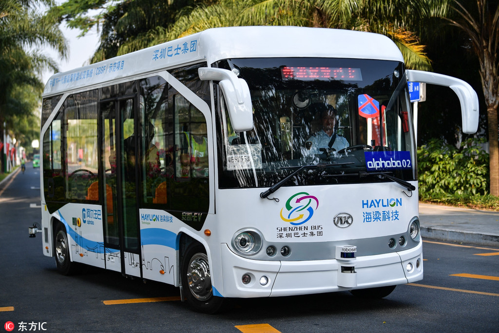 实拍深圳“自动驾驶巴士” 实现无人驾驶还有多远？