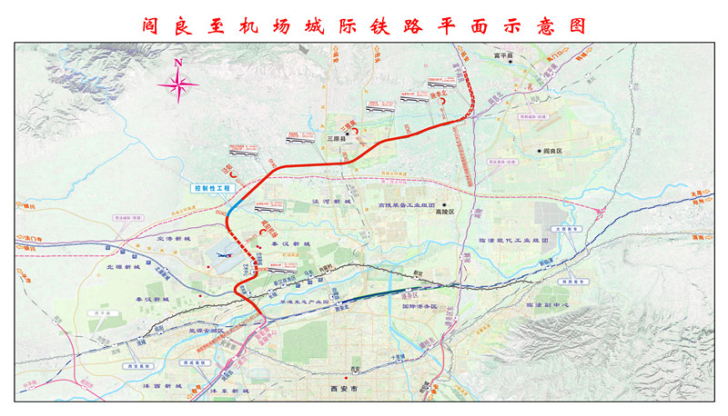 三原人口_三原人应该知道的地方 白鹿原(2)