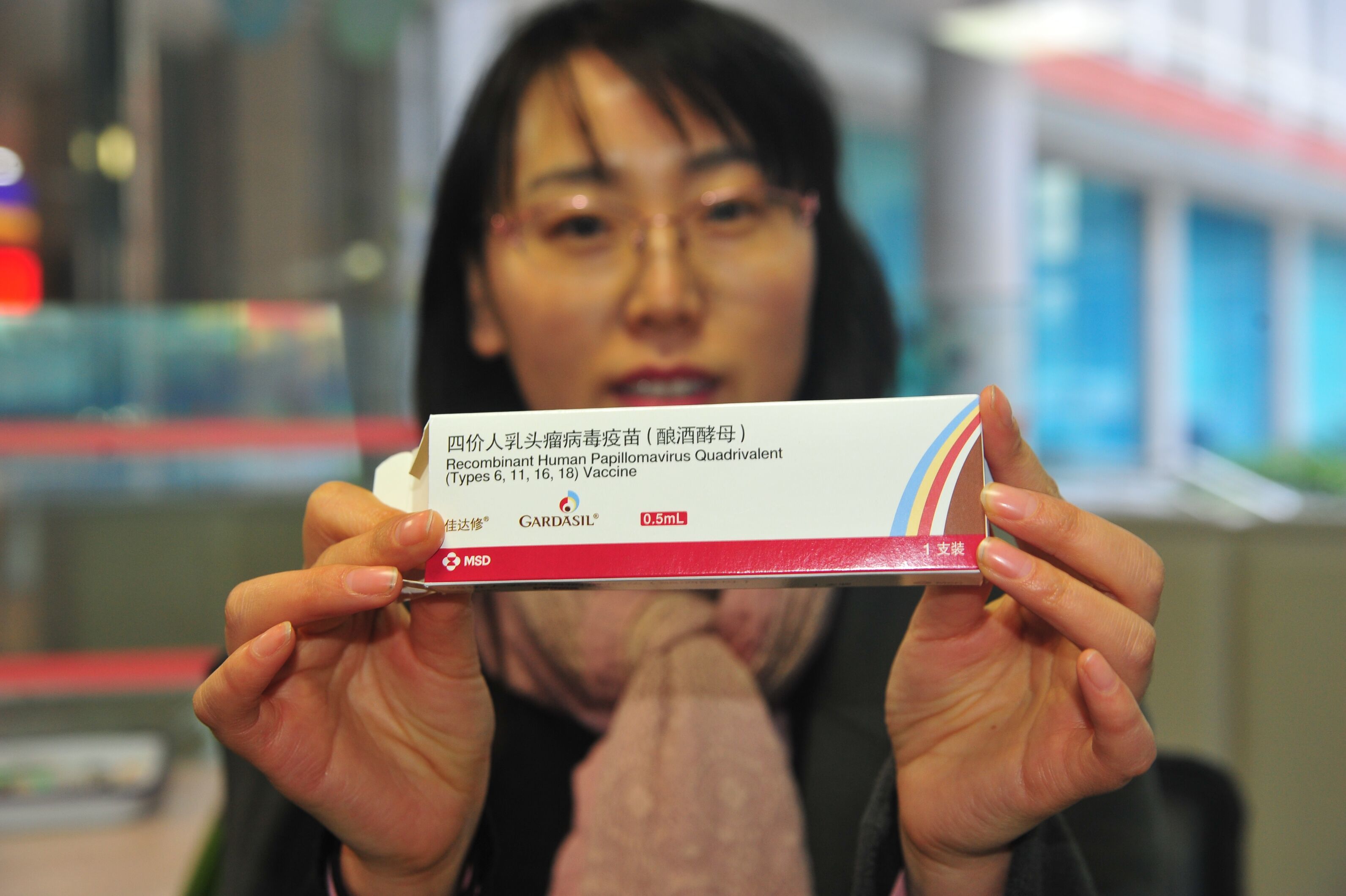 广元:宫颈癌疫苗四川首针注射仪式在我市利州
