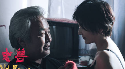 《老兽》12.21香港上映 内蒙老炮诠释困兽生存法则