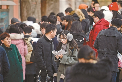 113.4万人参加国考 行测考人工智能 申论考想象