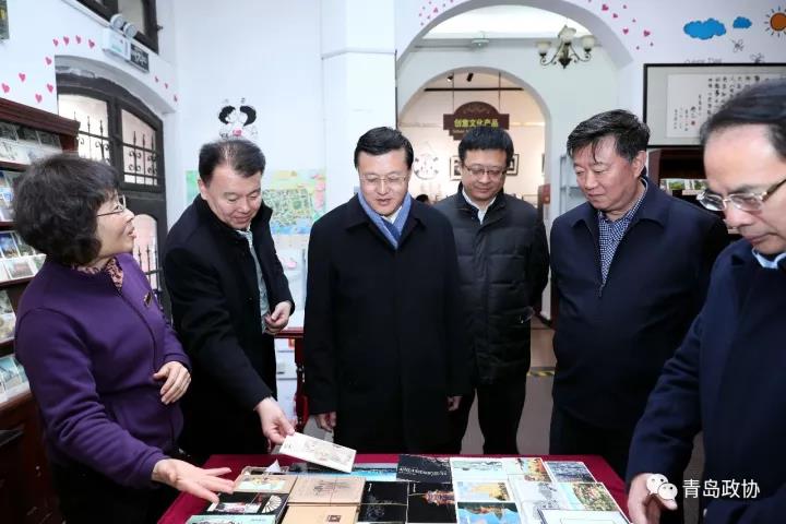 青岛市政协主席杨军:推动人民政协工作创新发展