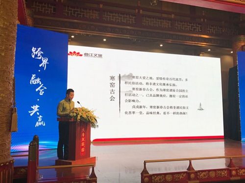 国庆各省旅游收入排行_2018陕西旅游收入(2)
