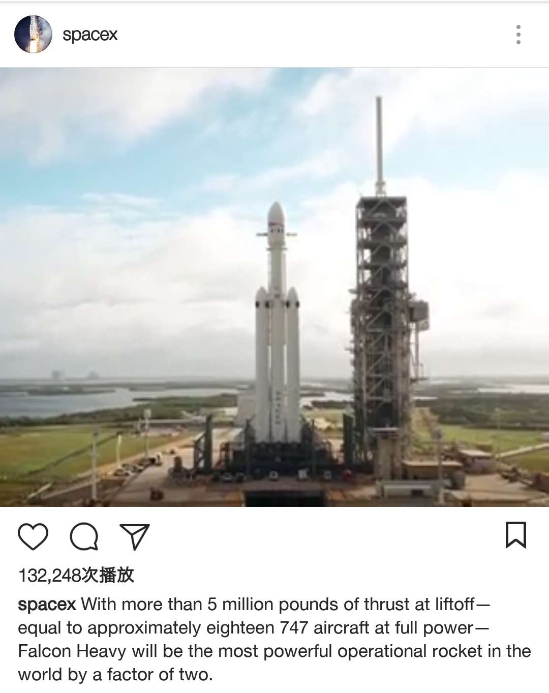 SpaceX视频展示重型猎鹰火箭 将是现役运力最强火箭