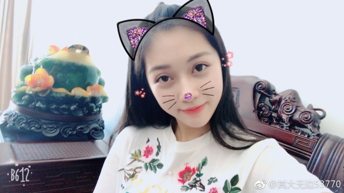 中国足球又一美女老板 大连千兆要火了