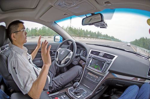 北京首条自动驾驶测试路落地亦庄 重点研究车路协同