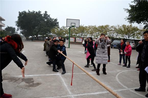 双凤小学"庆元旦迎新春"趣味活动.双凤小学供图