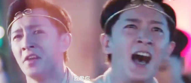 《前任3》催泪片段 韩庚扮至尊宝告别爱情