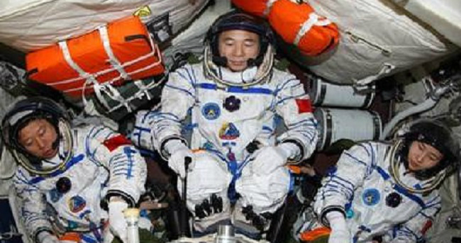 
第三批航天员选拔即将启动 看看选拔标准有哪些？
