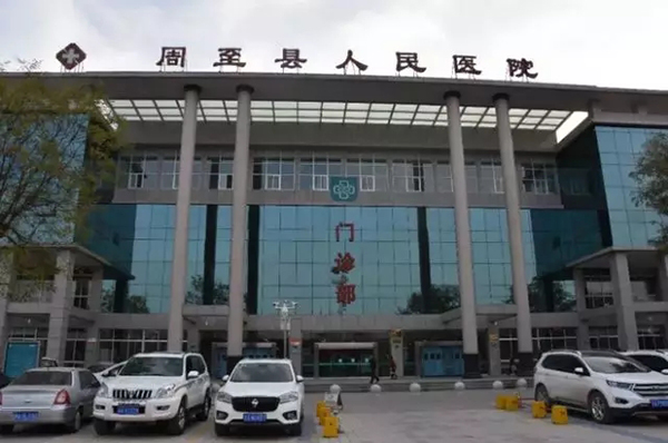 陕西周至“非法拘禁记者案”后续：8名疑犯被批捕