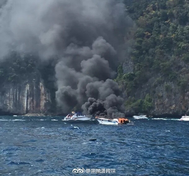泰国快艇爆炸起火疑因燃料泄漏 27名中国游客跳海获救