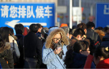 用购票APP“免密支付”