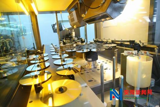 1994年,可抹可录磁光盘生产线启动