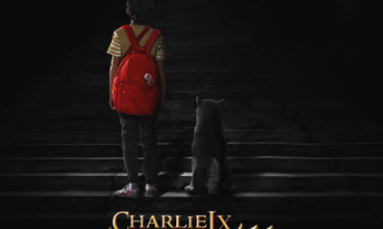 《查理九世》定档7.13 秦昊与少年冒险团首次亮相