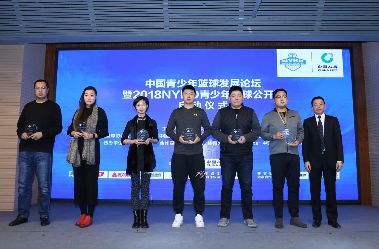 2018年NYBO青少年篮球公开赛启动 胡加时宋