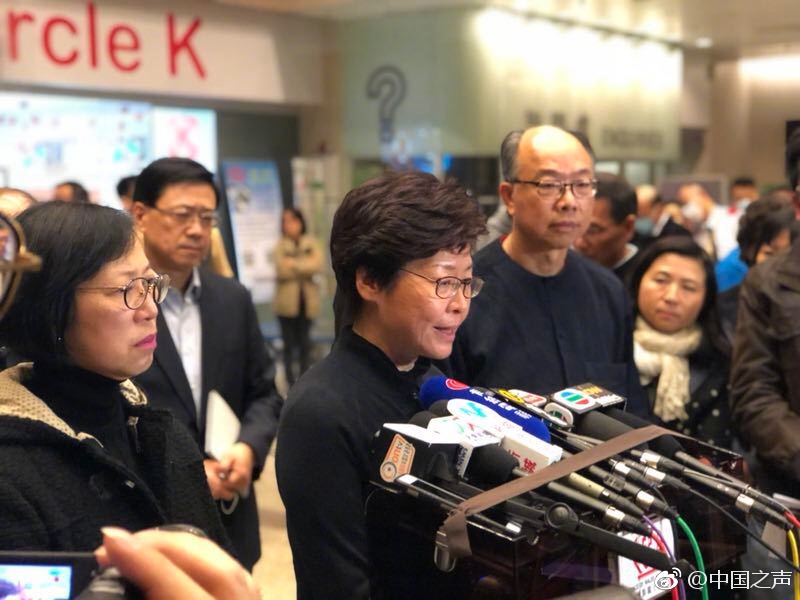 林郑月娥回应香港巴士翻车事故：委托法官独立调查