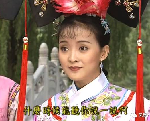 完美女孩修炼手册！她是中国电视剧史上最棒女性角色