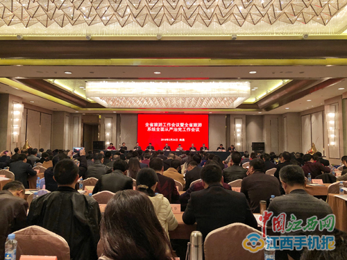 国庆各省旅游收入排行_厦门2018旅游收入