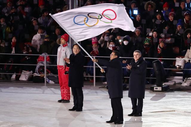 北京举行2022年冬奥会会旗交接庆祝活动