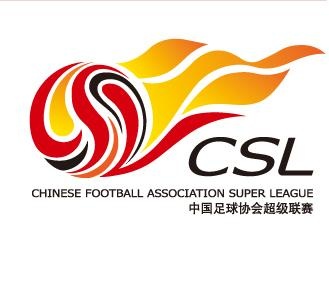 足协公示中超16队报名名单 各队外援及U23球