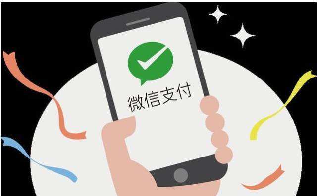 腾讯阿里在香港展开移动支付大战 微信单月烧掉千万港元