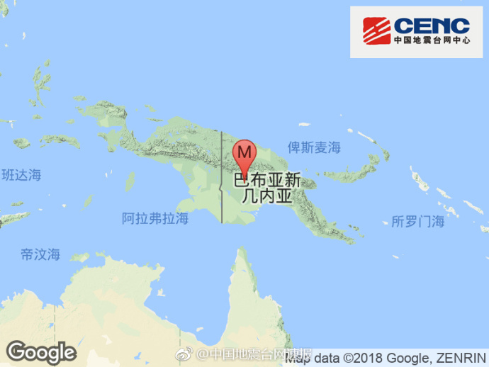 巴布亚新几内亚发生6.7级地震