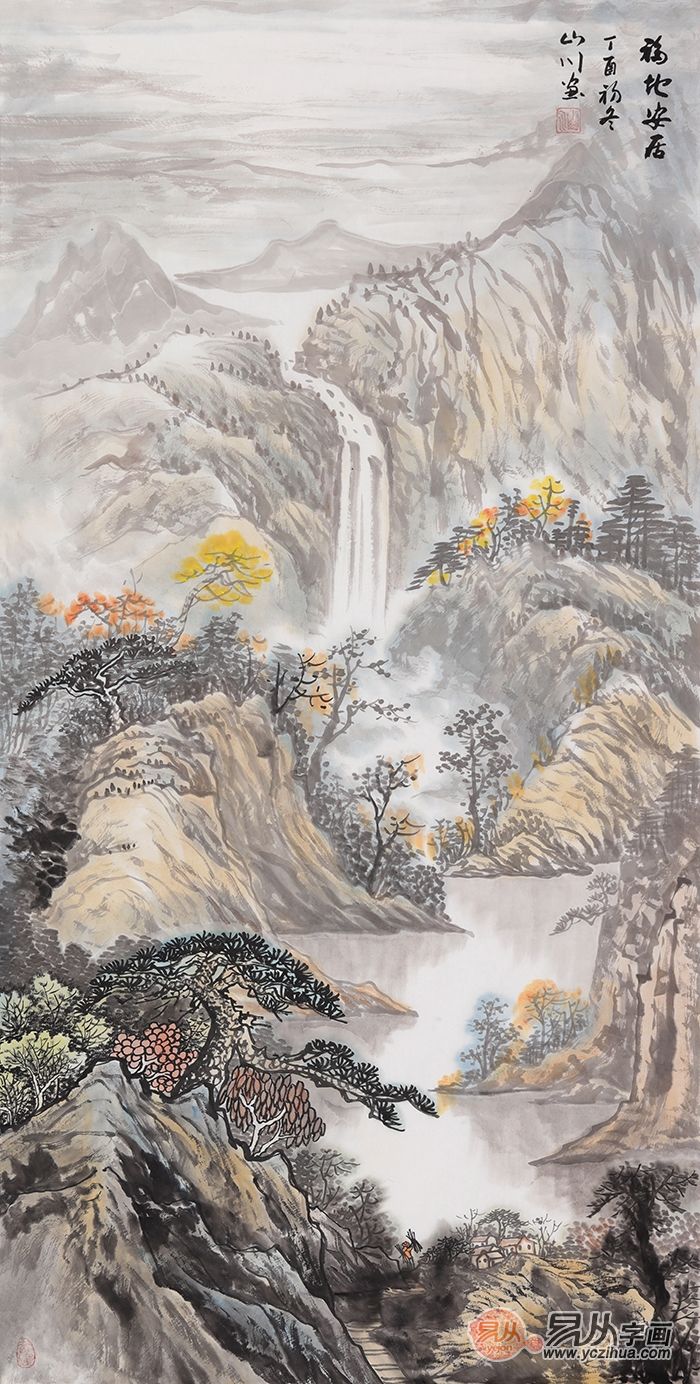 成语山川什么聚_山川河流