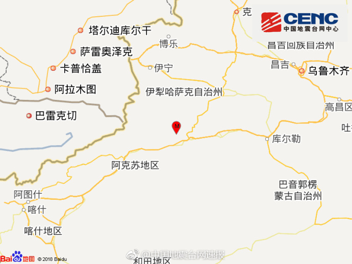 新疆阿克苏地区拜城县发生3.4级地震