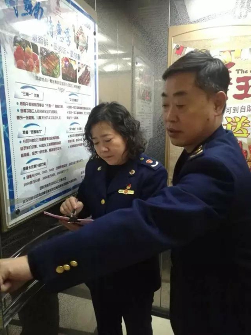 监管再强化!崂山市场监管局特种设备监管进行