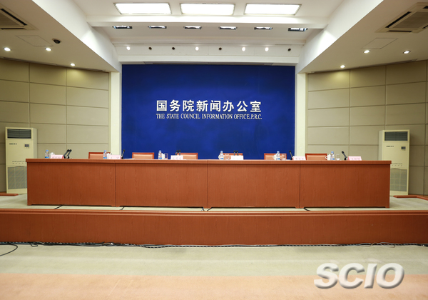 首届数字中国建设峰会将于4月22日至24日在福州召开