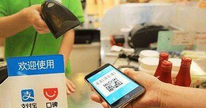 静态二维码支付限额500元 央行教你怎样扫码才安
