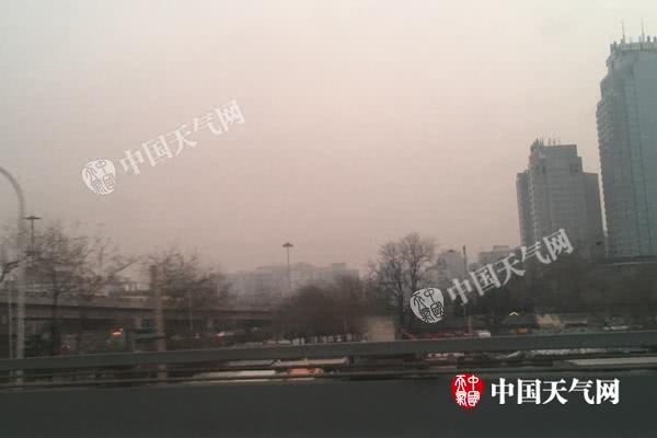 北京今天有中度霾夜间或好转 温暖还剩2日后天最高19℃