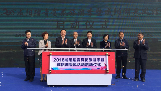 gdp增速_2018年咸阳市gdp(3)