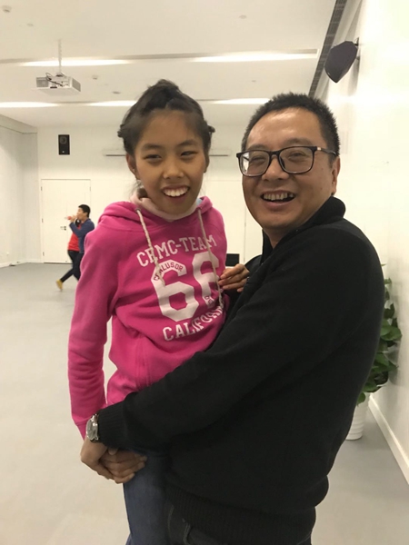 刘岱岳与女儿可奕