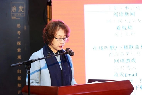 2000年人均工资_2018年 人均读书(2)