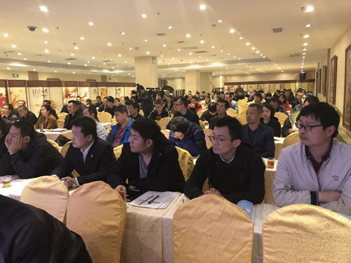 西安国际港务区开展2018年度安全生产大讲堂