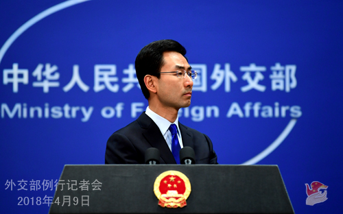 外交部：中方已经拟定了十分具体的反制措施