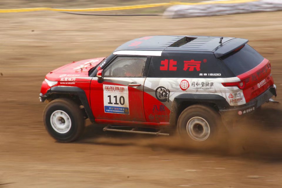 勇敢者的游戏!2018中国汽车场地越野锦标赛南