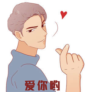 商务精英高铁动车开会不间断
