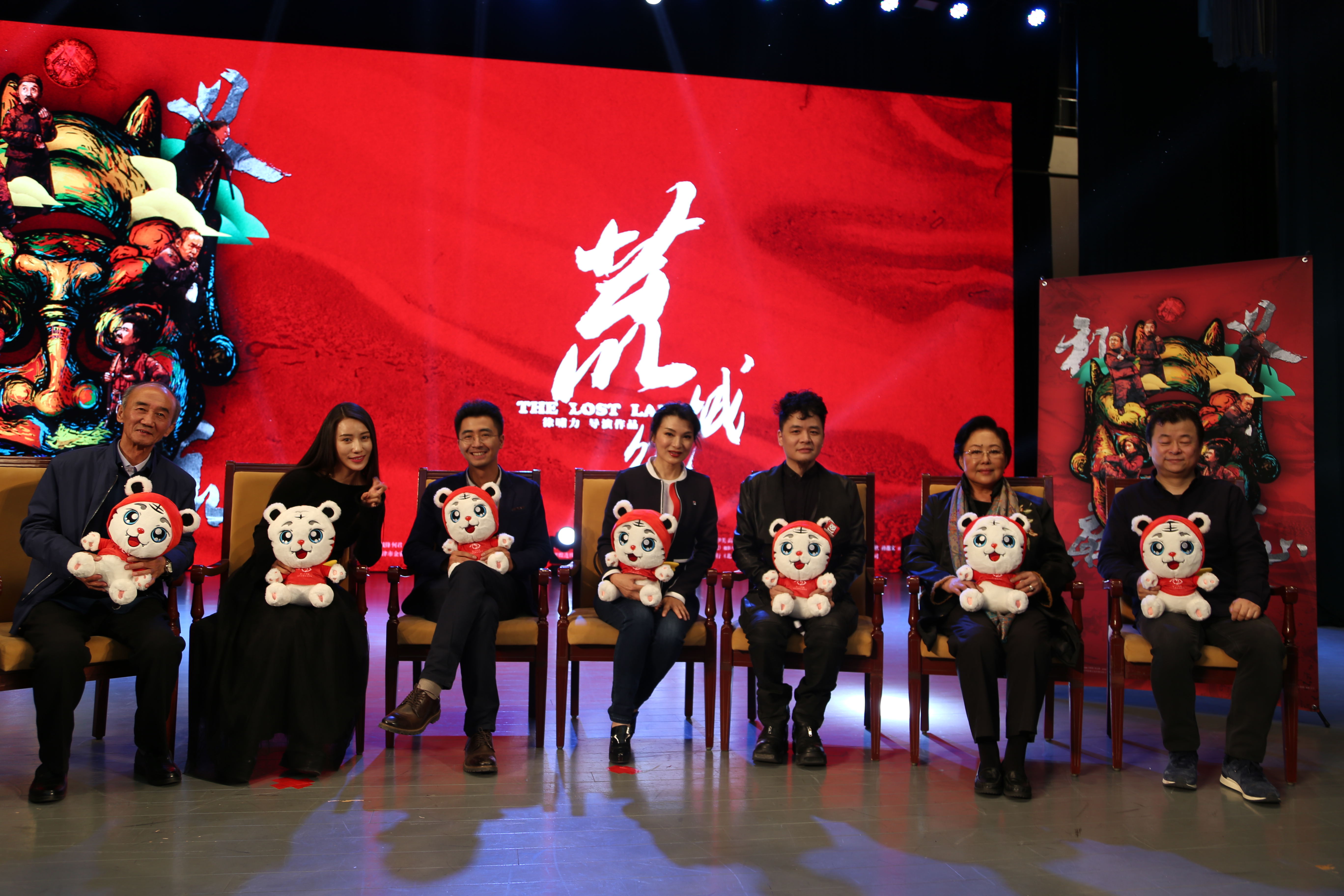 第25届北京大学生电影节开幕！斯琴高娃现身交流